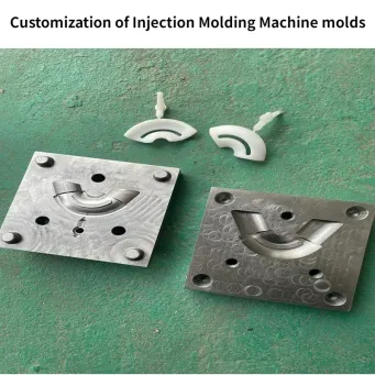 Metal Manufacturing Machines