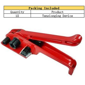 Metal Manufacturing Machines