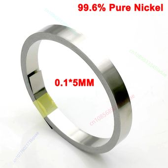 Metal Manufacturing Machines