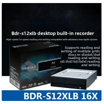 Metal Manufacturing Machines