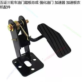 Metal Manufacturing Machines