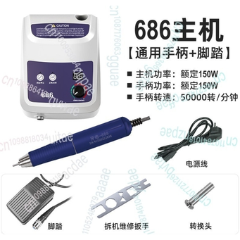 Metal Manufacturing Machines