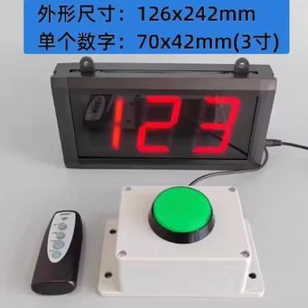 Metal Manufacturing Machines