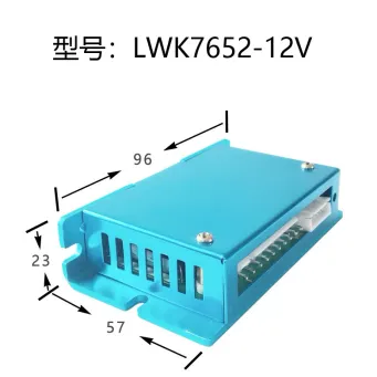 Metal Manufacturing Machines