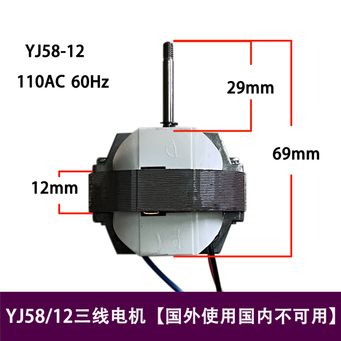 Metal Manufacturing Machines