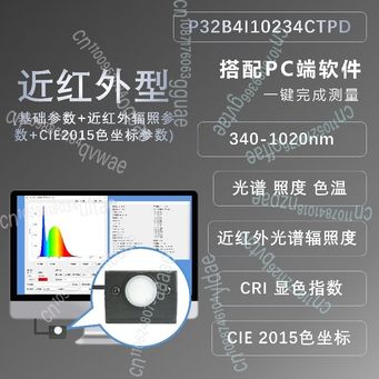 Metal Manufacturing Machines