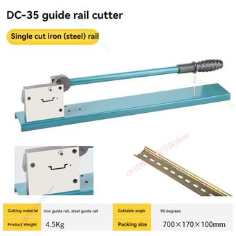 Metal Manufacturing Machines