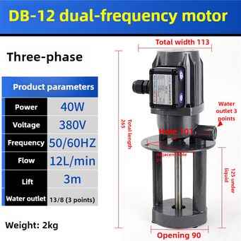 Metal Manufacturing Machines