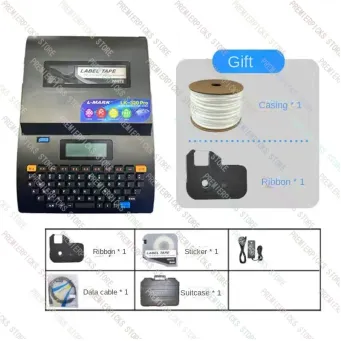 Metal Manufacturing Machines