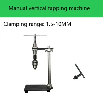 Metal Manufacturing Machines