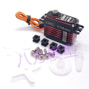 Metal Manufacturing Machines