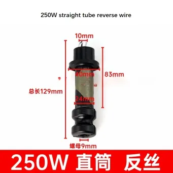 Metal Manufacturing Machines