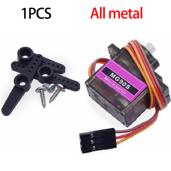 Active Components