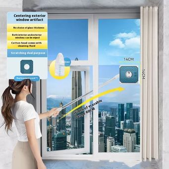 Home Electronic Accessories