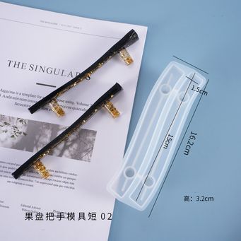 Jewellery Tools & Equipments