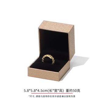 Jewellery Packaging & Display