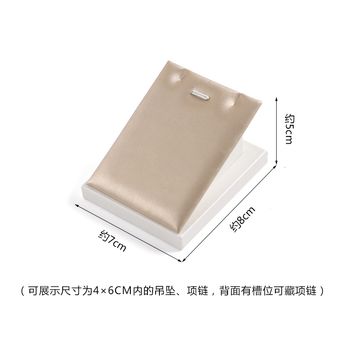 Jewellery Packaging & Display