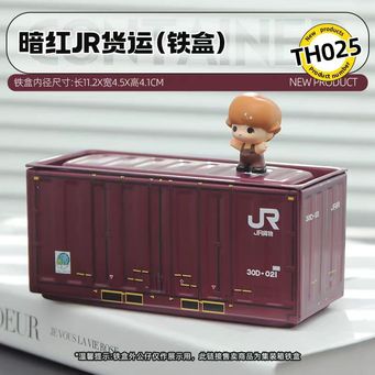 Jewellery Packaging & Display