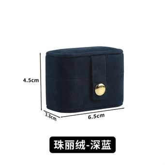 Jewellery Packaging & Display