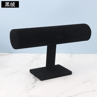 Jewellery Packaging & Display