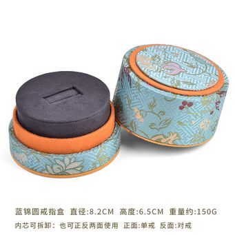 Jewellery Packaging & Display