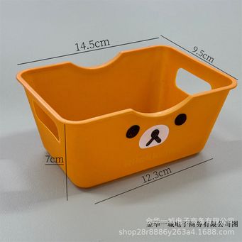 Jewellery Packaging & Display