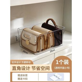 Jewellery Packaging & Display