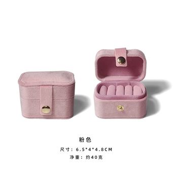 Jewellery Packaging & Display