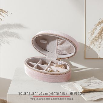 Jewellery Packaging & Display