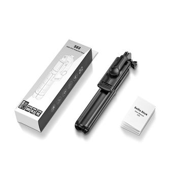 Home Electronic Accessories