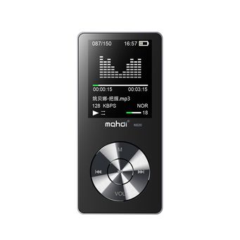 MP3 Players
