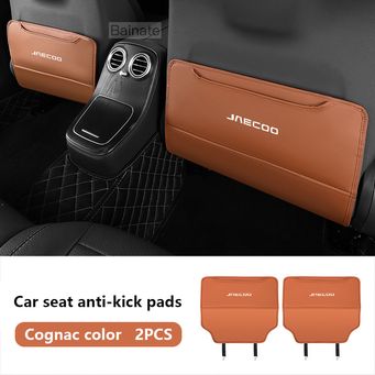 Interior Accessories