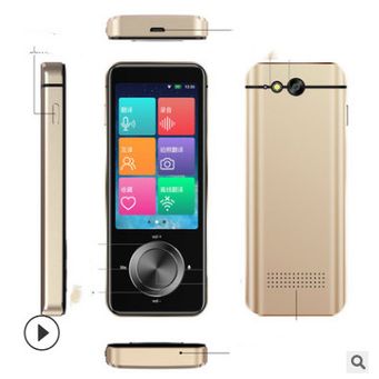Home Electronic Accessories