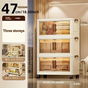 Organizing & Storage Boxes  