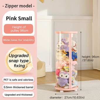 Organizing & Storage Boxes  