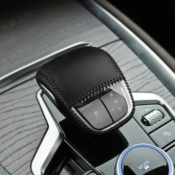 Interior Accessories