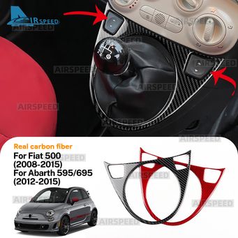 Interior Accessories