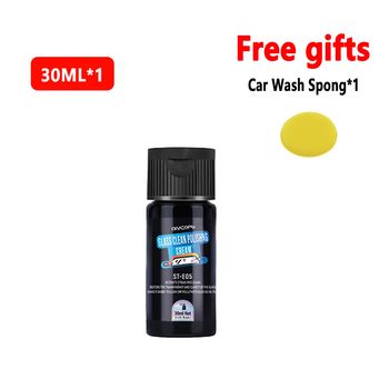 Car Wash Products 