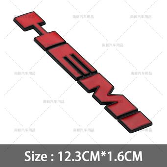 Exterior Accessories