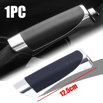 Interior Accessories