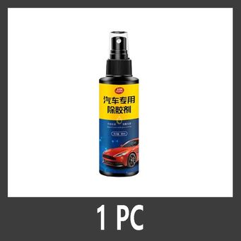Car Wash Products 