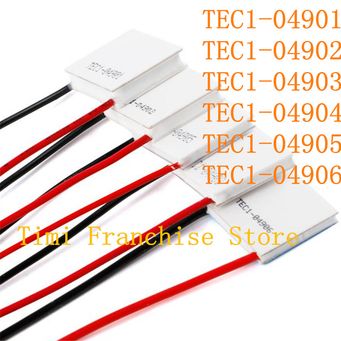Electronics & Electrical Equipment