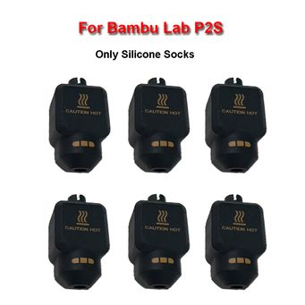 3D Printing & Additive Manufacturing Supplies