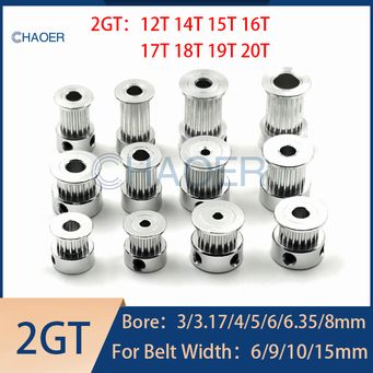 3D Printing & Additive Manufacturing Supplies