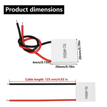 Active Components