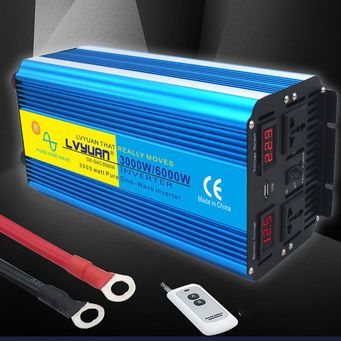 Home Electronic Accessories