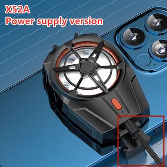 Mobile Phone Accessories