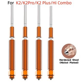 3D Printing & Additive Manufacturing Supplies
