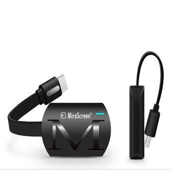 Home Electronic Accessories