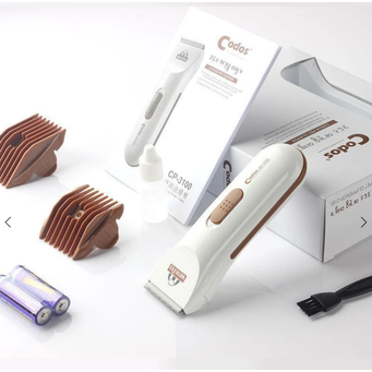Home Electronic Accessories